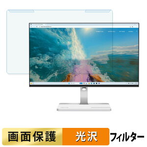 ���O���ȒP Lenovo L24D-4C �u���[���C�g�J�b�g �t�B���^�[ ����d�l �t���ی� �v���e�N�^�[