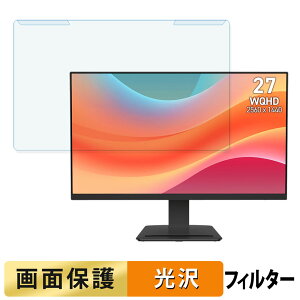 y|Cg2{z OȒP MSI PRO MP273Q E7 u[CgJbg tB^[ dl tی veN^[