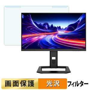 y|Cg2{z OȒP Titan Army P245MS+ u[CgJbg tB^[ dl tی veN^[