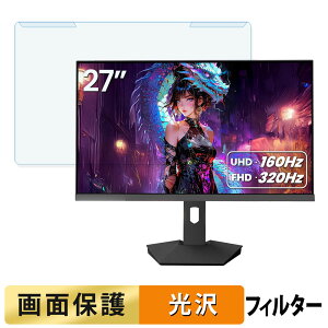 ���O���ȒP CRUA CR270GU �u���[���C�g�J�b�g �t�B���^�[ ����d�l �t���ی� �v���e�N�^�[