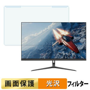 ���O���ȒP JAPANNEXT JN-i27G300Q �u���[���C�g�J�b�g �t�B���^�[ ����d�l �t���ی� �v���e�N�^�[