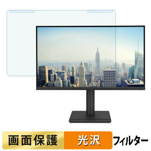 ���O���ȒP ASUS BE27ACGN �u���[���C�g�J�b�g �t�B���^�[ ����d�l �t���ی� �v���e�N�^�[