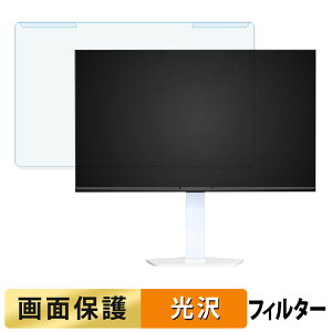 ���O���ȒP Amzfast AMZG24F6Q �u���[���C�g�J�b�g �t�B���^�[ ����d�l �t���ی� �v���e�N�^�[