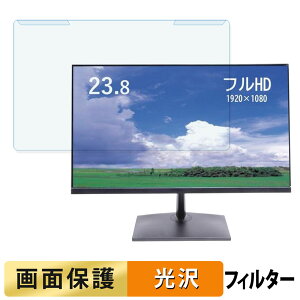 �y�|�C���g2�{�z ���O���ȒP SKnet SK-HDM24 �u���[���C�g�J�b�g �t�B���^�[ ����d�l �t���ی� �v���e�N�^�[