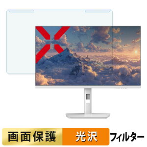 ���O���ȒP JAPANNEXT JN-IPS238U-HSPC6-W �u���[���C�g�J�b�g �t�B���^�[ ����d�l �t���ی� �v���e�N�^�[