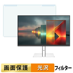 ���O���ȒP JAPANNEXT JN-IPS27U-C6HSP �u���[���C�g�J�b�g �t�B���^�[ ����d�l �t���ی� �v���e�N�^�[