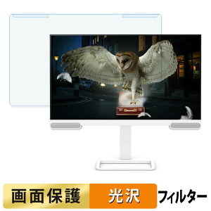 ���O���ȒP BenQ EW2790U �u���[���C�g�J�b�g �t�B���^�[ ����d�l �t���ی� �v���e�N�^�[