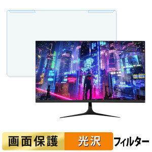 �y�|�C���g2�{�z ���O���ȒP XUNDEFINED X27daxcdf �u���[���C�g�J�b�g �t�B���^�[ ����d�l �t���ی� �v���e�N�^�[