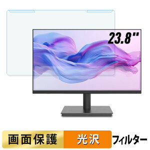 ���O���ȒP TERRA 2441W �u���[���C�g�J�b�g �t�B���^�[ ����d�l �t���ی� �v���e�N�^�[