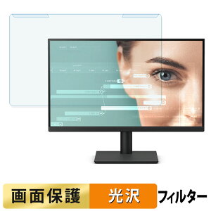 �y�|�C���g2�{�z ���O���ȒP BenQ GW2291 �u���[���C�g�J�b�g �t�B���^�[ ����d�l �t���ی� �v���e�N�^�[