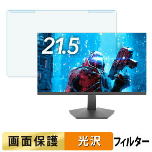 ���O���ȒP BLUEWIDE TK-215F �u���[���C�g�J�b�g �t�B���^�[ ����d�l �t���ی� �v���e�N�^�[