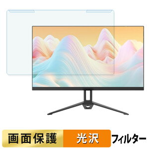 ���O���ȒP FeuVision FSID24AF4IY �u���[���C�g�J�b�g �t�B���^�[ ����d�l �t���ی� �v���e�N�^�[