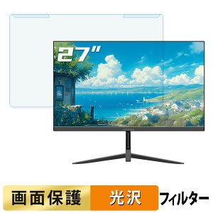 ���O���ȒP OYCS OY-27Z4k60 �u���[���C�g�J�b�g �t�B���^�[ ����d�l �t���ی� �v���e�N�^�[