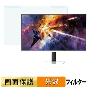 ���O���ȒP INNOCN 2780s �u���[���C�g�J�b�g �t�B���^�[ ����d�l �t���ی� �v���e�N�^�[