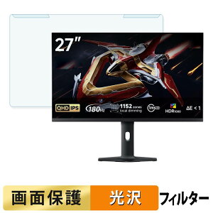 ���O���ȒP Xiaomi G Pro 27Qi 2026 �u���[���C�g�J�b�g �t�B���^�[ ����d�l �t���ی� �v���e�N�^�[