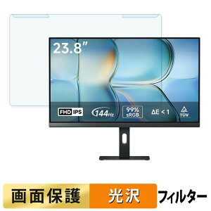 ���O���ȒP Xiaomi A24i 2026 �u���[���C�g�J�b�g �t�B���^�[ ����d�l �t���ی� �v���e�N�^�[