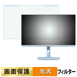 �y�y�V�X�[�p�[SALE �|�C���g2�{�z ���O���ȒP CUNPU TUL2GW-7653Y �u���[���C�g�J�b�g �t�B���^�[ ����d�l �t���ی� �v���e�N�^�[