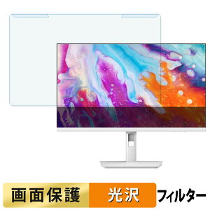 �y�y�V�X�[�p�[SALE �|�C���g2�{�z ���O���ȒP CUNPU U27 �u���[���C�g�J�b�g �t�B���^�[ ����d�l �t���ی� �v���e�N�^�[