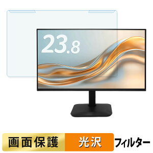 ���O���ȒP acer KA240YP6bmix �u���[���C�g�J�b�g �t�B���^�[ ����d�l �t���ی� �v���e�N�^�[
