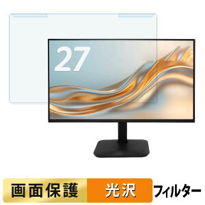 ���O���ȒP acer KA270P6bmix �u���[���C�g�J�b�g �t�B���^�[ ����d�l �t���ی� �v���e�N�^�[