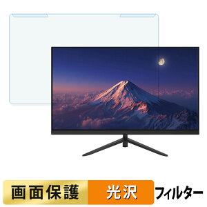 ���O���ȒP JAPANNEXT JN-i27Q2 �u���[���C�g�J�b�g �t�B���^�[ ����d�l �t���ی� �v���e�N�^�[