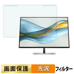 ���O���ȒP HP Series 5 Pro 524pn �u���[���C�g�J�b�g �t�B���^�[ ����d�l �t���ی� �v���e�N�^�[