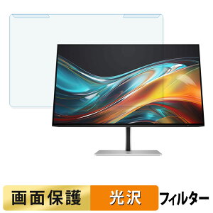 �y�|�C���g2�{�z ���O���ȒP HP Series 7 Pro 724pf �u���[���C�g�J�b�g �t�B���^�[ ����d�l �t���ی� �v���e�N�^�[