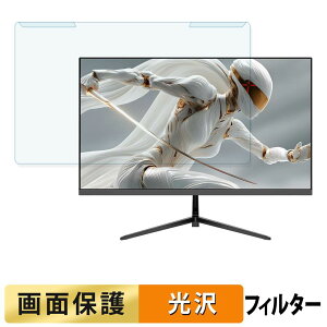 ���O���ȒP JAPANNEXT JN-Ei238G144F �u���[���C�g�J�b�g �t�B���^�[ ����d�l �t���ی� �v���e�N�^�[