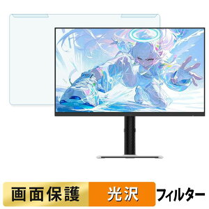 ���O���ȒP KTC H27E6 / H27E6S �u���[���C�g�J�b�g �t�B���^�[ ����d�l �t���ی� �v���e�N�^�[