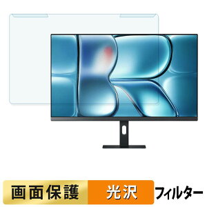 �y�y�V�X�[�p�[SALE �|�C���g2�{�z ���O���ȒP Xiaomi A27Qi 2026 �u���[���C�g�J�b�g �t�B���^�[ ����d�l �t���ی� �v���e�N�^�[