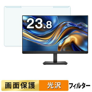 �y���������}���\���|�C���g2�{�z ���O���ȒP HP ProDisplay P244 �u���[���C�g�J�b�g �t�B���^�[ ����d�l �t���ی� �v���e�N�^�[