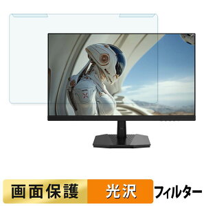 ���O���ȒP JAPANNEXT JN-i245G240F �u���[���C�g�J�b�g �t�B���^�[ ����d�l �t���ی� �v���e�N�^�[