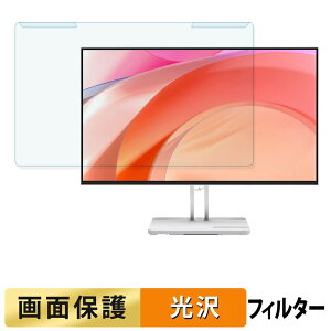 ���O���ȒP Lenovo L27-4C �u���[���C�g�J�b�g �t�B���^�[ ����d�l �t���ی� �v���e�N�^�[