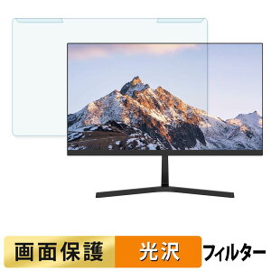 ���O���ȒP FeuVision FSID24BF0SI �u���[���C�g�J�b�g �t�B���^�[ ����d�l �t���ی� �v���e�N�^�[
