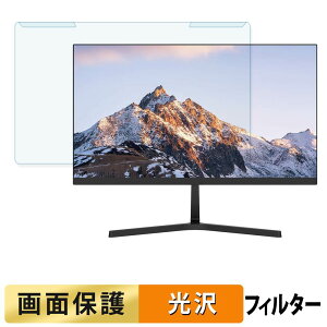 ���O���ȒP FeuVision FSID27BF0SI �u���[���C�g�J�b�g �t�B���^�[ ����d�l �t���ی� �v���e�N�^�[