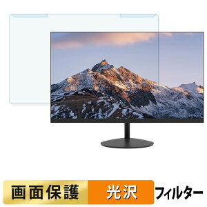 ���O���ȒP FeuVision FSID24AF1 �u���[���C�g�J�b�g �t�B���^�[ ����d�l �t���ی� �v���e�N�^�[
