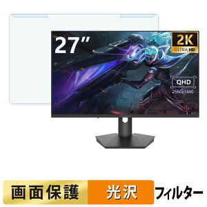 ���O���ȒP Sealan Q270w16 �u���[���C�g�J�b�g �t�B���^�[ ����d�l �t���ی� �v���e�N�^�[
