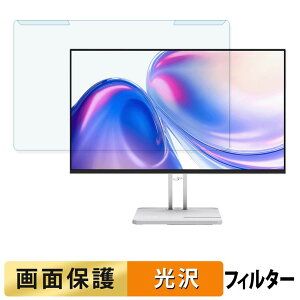 �y�|�C���g2�{�z ���O���ȒP Lenovo L24-4C �u���[���C�g�J�b�g �t�B���^�[ ����d�l �t���ی� �v���e�N�^�[