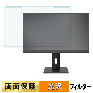 ���O���ȒP FeuVision FSID27UU0EA �u���[���C�g�J�b�g �t�B���^�[ ����d�l �t���ی� �v���e�N�^�[