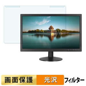 ���O���ȒP Lenovo ThinkVision T2224d �u���[���C�g�J�b�g �t�B���^�[ ����d�l �t���ی� �v���e�N�^�[