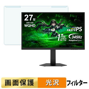 ���O���ȒP Titan Army P275MS PRO �u���[���C�g�J�b�g �t�B���^�[ ����d�l �t���ی� �v���e�N�^�[