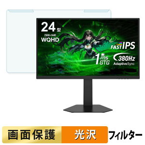 ���O���ȒP Titan Army P245MS PRO �u���[���C�g�J�b�g �t�B���^�[ ����d�l �t���ی� �v���e�N�^�[