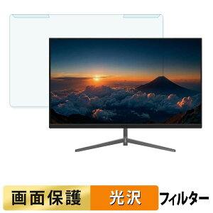 ���O���ȒP JAPANNEXT JN-i215FHD-C6 �u���[���C�g�J�b�g �t�B���^�[ ����d�l �t���ی� �v���e�N�^�[