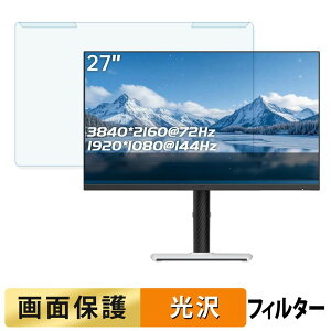 ���O���ȒP KTC M27U6 �u���[���C�g�J�b�g �t�B���^�[ ����d�l �t���ی� �v���e�N�^�[