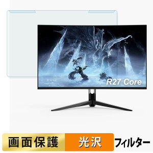 ���O���ȒP Reletech R27 Velo / Core / Fury �u���[���C�g�J�b�g �t�B���^�[ ����d�l �t���ی� �v���e�N�^�[