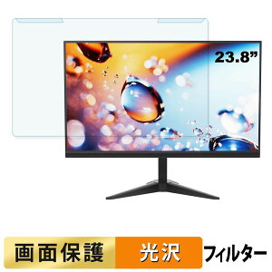 ���O���ȒP YOTETION MT23.8 �u���[���C�g�J�b�g �t�B���^�[ ����d�l �t���ی� �v���e�N�^�[