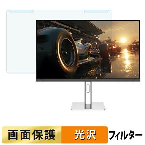 ���O���ȒP JAPANNEXT JN-IPSB27G260Q-HSP �u���[���C�g�J�b�g �t�B���^�[ ����d�l �t���ی� �v���e�N�^�[