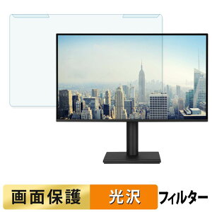 ���O���ȒP ASUS VA27AQSE / VA27AQSEY �u���[���C�g�J�b�g �t�B���^�[ ����d�l �t���ی� �v���e�N�^�[