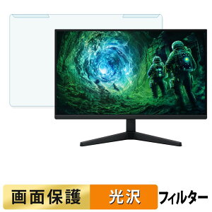 ���O���ȒP Samsung Odyssey G53F ( 27�C���` ) �u���[���C�g�J�b�g �t�B���^�[ ����d�l �t���ی� �v���e�N�^�[