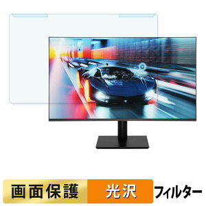 �y�|�C���g2�{�z ���O���ȒP ASRock CL25FFA �u���[���C�g�J�b�g �t�B���^�[ ����d�l �t���ی� �v���e�N�^�[